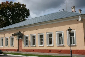 Почтовый дом (Коломна)