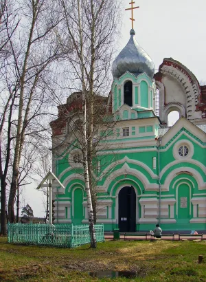 Собор Троицы Живоначальной (Выкса)