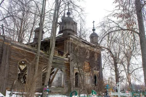 Церковь Вознесения Господня (Зарубино)