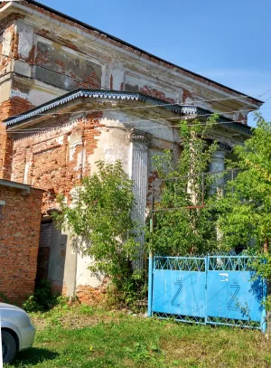 Церковь Воздвижения Креста (Шуя)