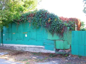 Казачий курень