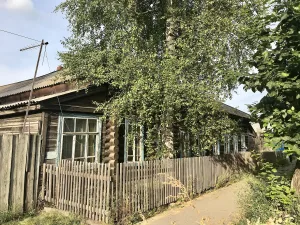 Здание, где в 1918 г. жила известная Уральская большевичка, соратница Я.М. Свердлова — К.И. Кирсанова (Серов)