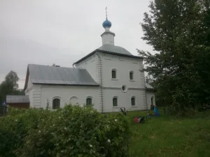 Церковь Благовещения (Благовещенье)