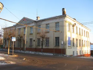 Главная контора Товарищества мануфактур Н.Н. Коншина (Серпухов)