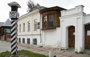 Дом, в котором родился писатель-демократ Ф.М. Решетников