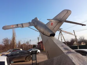 Памятник летчикам