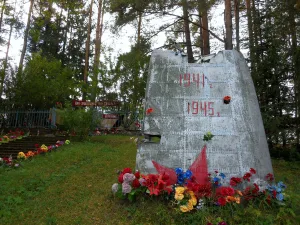 Братская могила советских воинов, погибших в борьбе с фашистами (Шугозеро)