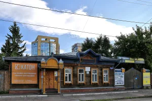 Жилой дом, образец застройки казачьего форштадта (Омск)