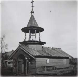 Часовня Михаила Архангела (Великогубское с.п.)