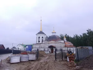 Церковь Вознесения Господня (Горноправдинск)