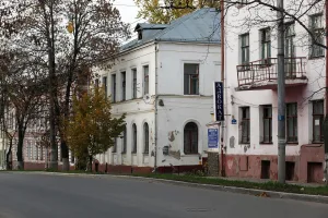 Главный дом (Калуга)