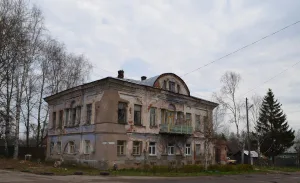 Городской особняк