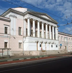 Опекунский совет (Москва)