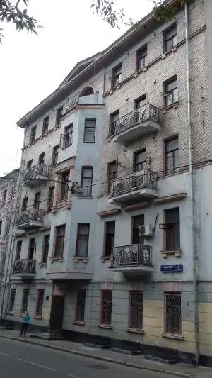 Уланский переулок 13 с2