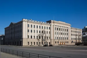 Административное здание Горэнерго (Нижний Новгород)