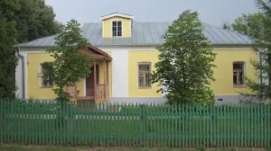 Дом Н.П. Ильина (Боблово)