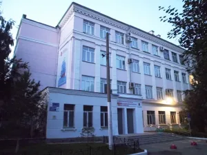 Челябинский государственный институт культуры
