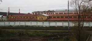 Корпус первого механического цеха