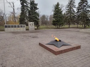 Мемориальный комплекс в парке культуры и отдыха