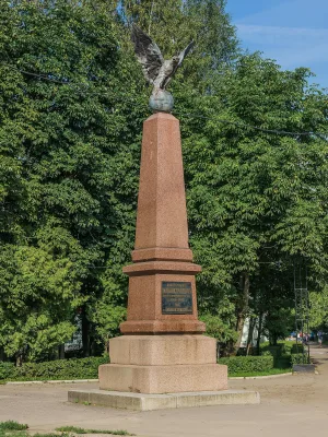 Памятник «Орёл»
