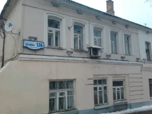 Жилой дом и торговая лавка купца Комарова (Подольск)