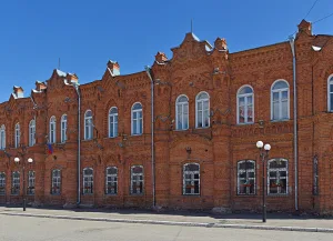 Общественное городское собрание (Бийск)