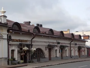 Торговые ряды (Казань)