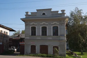 Особняк Носова (Невьянск)