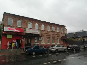 Жилой дом городской усадьбы Н.А. Бычковой (Оренбург)