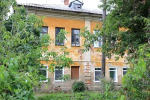 Дом городской (Ростов)