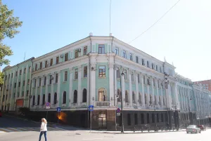 Гостиница «Ницца» (Владивосток)