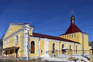 Церковь Андрея Стратилата (Оргтруд)