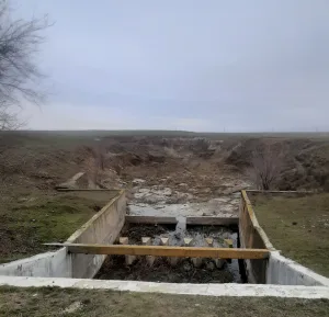 Амта-Бургуста
