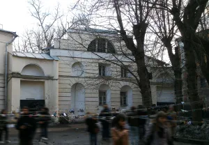 Дом садовника (Арбат)