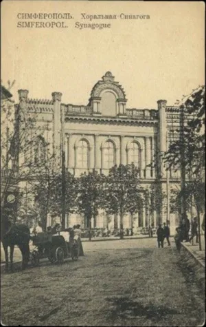 Choral synagogue in Simferopol