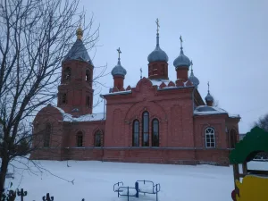Церковь Иоанна Предтечи (Куйбышев)