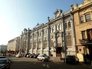 Здание купеческого банка (Казань)