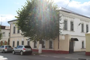 Городская усадьба (Коломна)