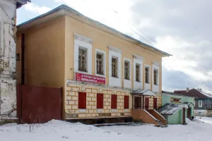 Жилой дом с лавкой (Горбатов)