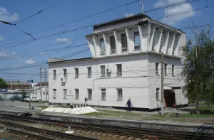 Чертково