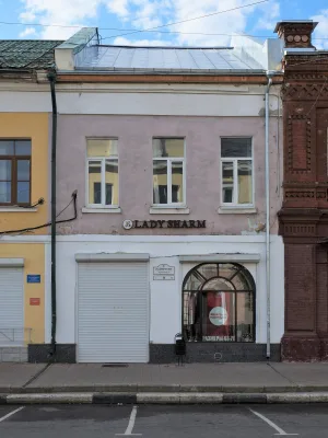Жилой дом с лавкой (Ярославль)