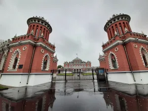 Ворота парадного двора (Аэропорт)