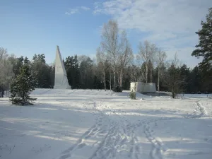 Мемориальный комплекс «Партизанская поляна»