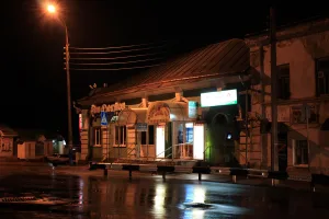 Торговый комплекс (булочная) (Арзамас)