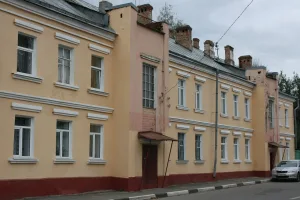 Городская усадьба (Коломна)