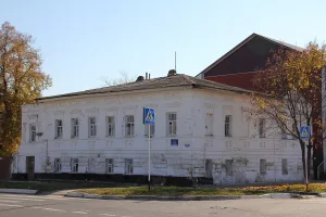Управление воинского присутствия