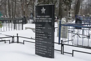 Захоронение советских воинов, умерших от ран в годы Великой Отечественной войны (Меленки)