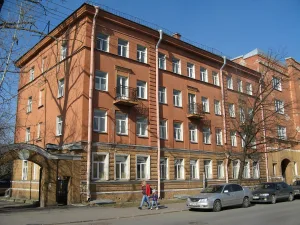Дом трудолюбия