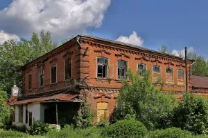 Контора (Стёпанцево)