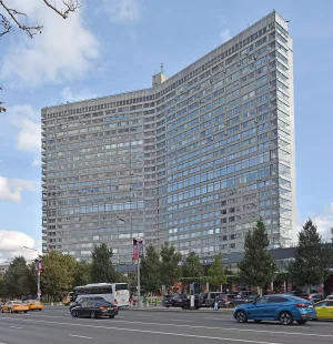 Новый Арбат 11